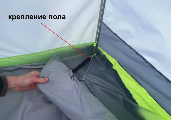 Изображение товара Палатка ЛОТОС 3 Эко 2024 / 17091 (салатовый)