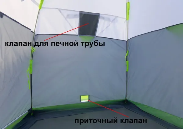 Изображение товара Палатка ЛОТОС 3 Эко 2024 / 17091 (салатовый)