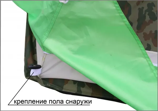 Изображение товара Палатка ЛОТОС 3 / 17003 (салатовый)