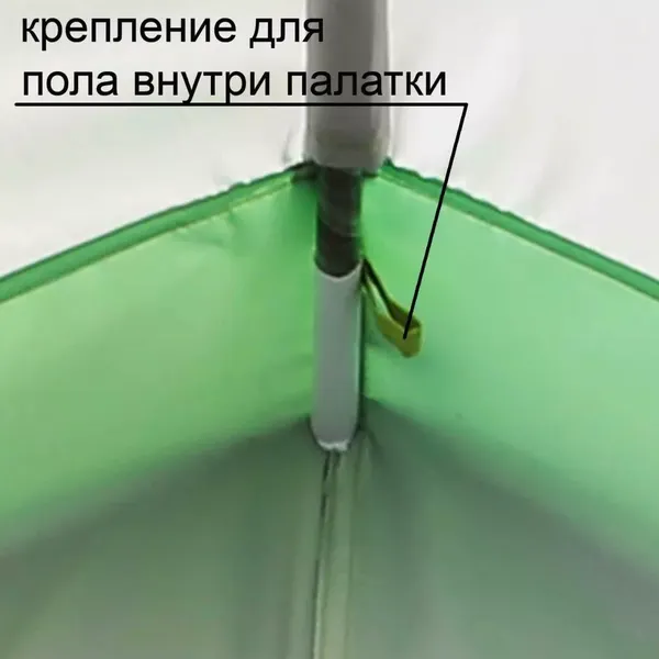 Изображение товара Палатка ЛОТОС 3 / 17003 (салатовый)