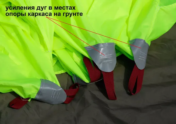 Изображение товара Палатка ЛОТОС Куб 3 Компакт ЭКО / 17056