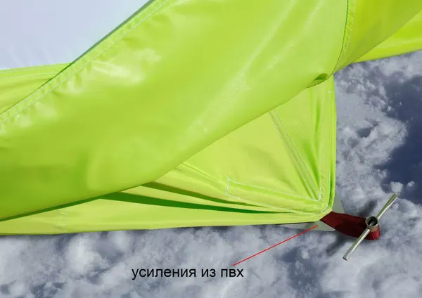 Изображение товара Палатка ЛОТОС Куб 4 Компакт / 17057