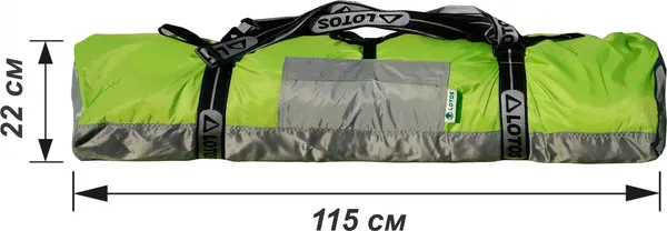 Изображение товара Палатка ЛОТОС Куб 4 Компакт / 17057