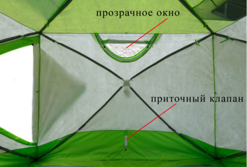 Изображение товара Палатка ЛОТОС Куб 4 Классик Термо / 17063 