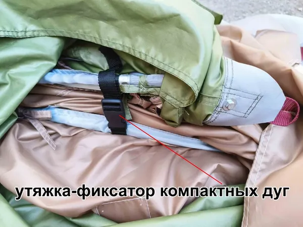 Изображение товара Палатка ЛОТОС КубоЗонт 4 Классик Термо 2022 / 17082