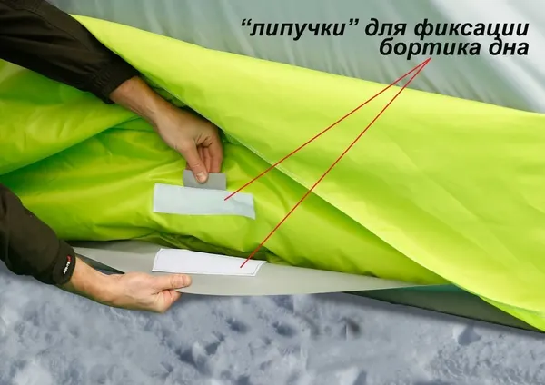 Изображение товара Палатка ЛОТОС КубоЗонт 4 Классик Термо 2025 / 17101