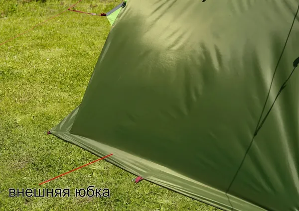 Изображение товара Палатка ЛОТОС 5 Мансарда 2024 / 19016