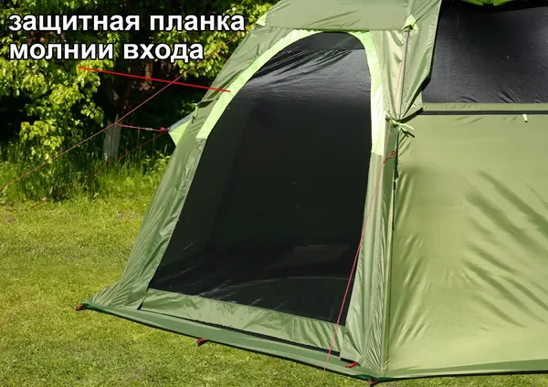 Изображение товара Палатка ЛОТОС 5 Мансарда-М 2024 / 19017