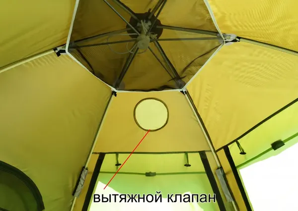 Изображение товара Палатка ЛОТОС 5 Мансарда-М 2024 / 19017