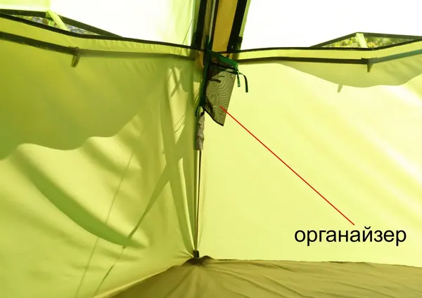 Изображение товара Палатка ЛОТОС 5 Мансарда-М 2024 / 19017