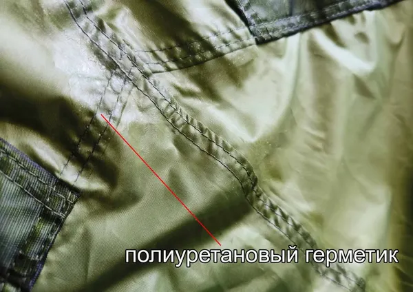 Изображение товара Палатка ЛОТОС 5 Мансарда-М 2024 / 19017