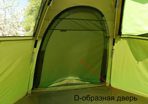 Изображение товара Палатка ЛОТОС 5 Мансарда-М 2024 / 19017