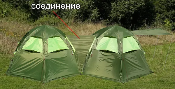 Изображение товара Палатка ЛОТОС 5 Мансарда-М 2024 / 19017