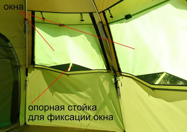 Изображение товара Палатка ЛОТОС 5 Мансарда-М 2024 / 19017