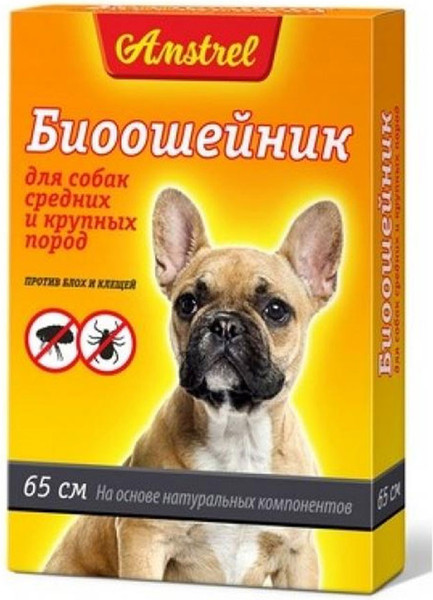 Изображение товара Ошейник от блох Amstrel Для собак (65см, черный)