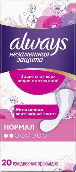 Изображение товара Прокладки ежедневные Always Незаметная защита нормал (20шт)