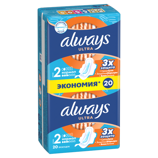 Изображение товара Прокладки гигиенические Always Ultra Normal (20шт, ароматизированные)