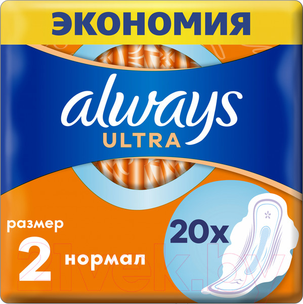 Изображение товара Прокладки гигиенические Always Ultra Normal (20шт, ароматизированные)