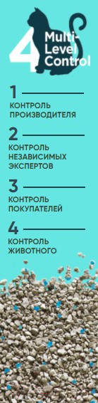 Изображение товара Наполнитель для туалета Pi-Pi-Bent Морской бриз (12л/5кг)
