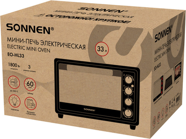 Изображение товара Ростер Sonnen EO-HL33