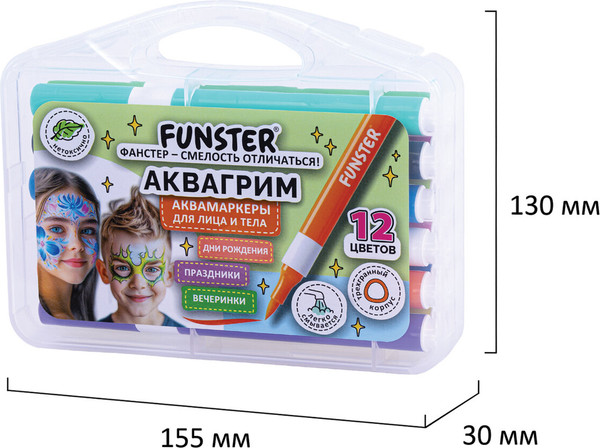 Изображение товара Набор детских красок для грима FUNSTER Аквагрим. Аквамаркеры / 152609 (12цв)