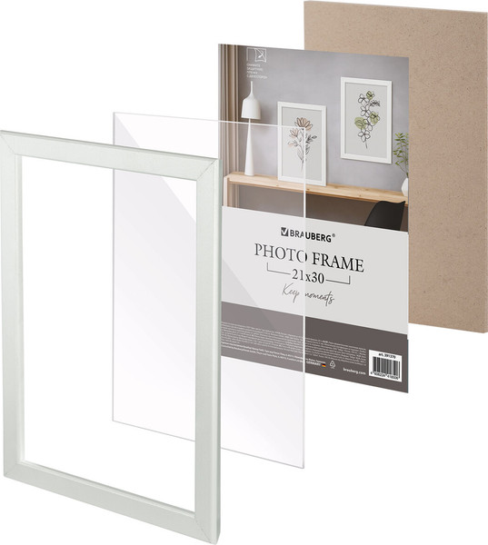 Изображение товара Набор рамок Brauberg 391392 (3шт)