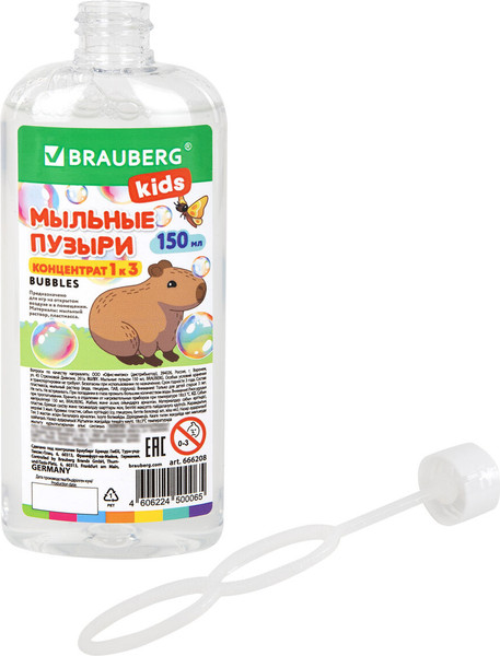 Изображение товара Раствор для мыльных пузырей Brauberg 666208