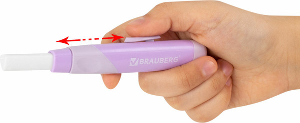 Изображение товара Ластик Brauberg выдвижной / 272690 (лавандовый)