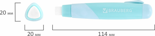 Изображение товара Набор ластиков Brauberg 272687 (2шт)