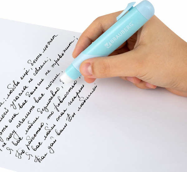 Изображение товара Набор ластиков Brauberg 272687 (2шт)