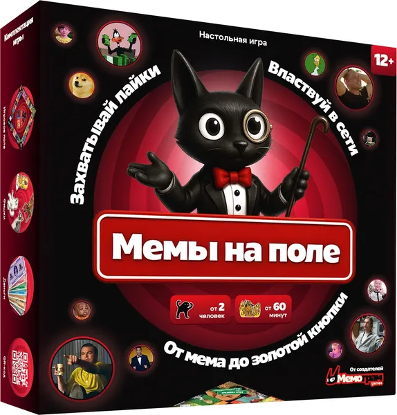 Изображение товара Настольная игра Мемограм Мемы на поле / МГ028-1