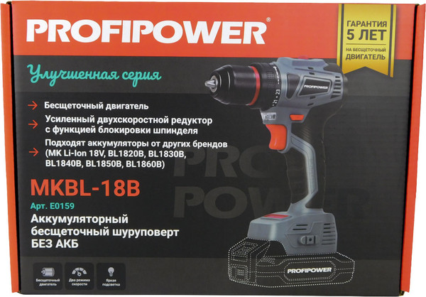 Изображение товара Шуруповерт Profipower MKBL-18B / E0159