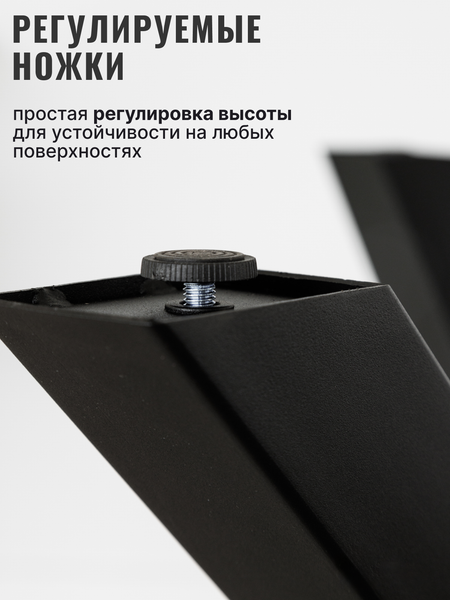 Изображение товара Подстолье Stal-Massiv TSK-134 (черный)