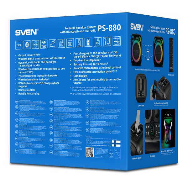 Изображение товара Портативная колонка Sven PS-880