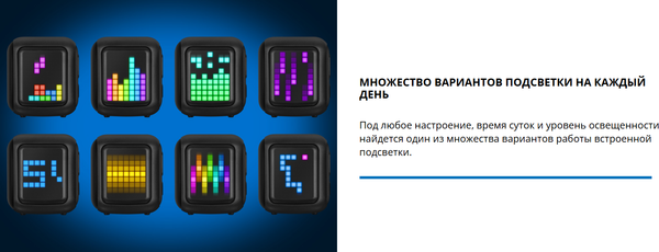 Изображение товара Портативная колонка Sven PS-880