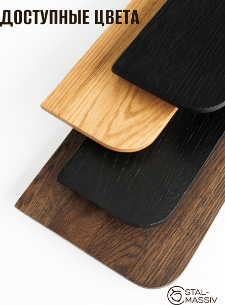 Изображение товара Полка Stal-Massiv Urbans 17100 (мореный)