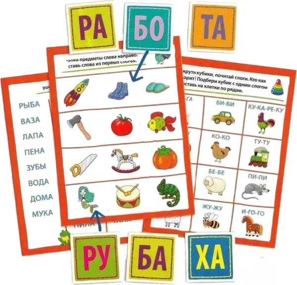 Изображение товара Развивающий игровой набор Айрис-пресс IQ кубики в поддончике. Читаем по слогам 5+ (4650388210063)