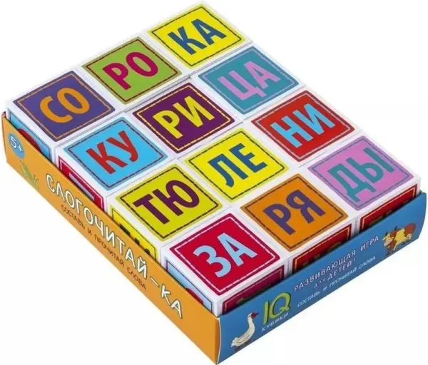 Изображение товара Развивающий игровой набор Айрис-пресс IQ кубики в поддончике. Читаем по слогам 5+ (4650388210063)