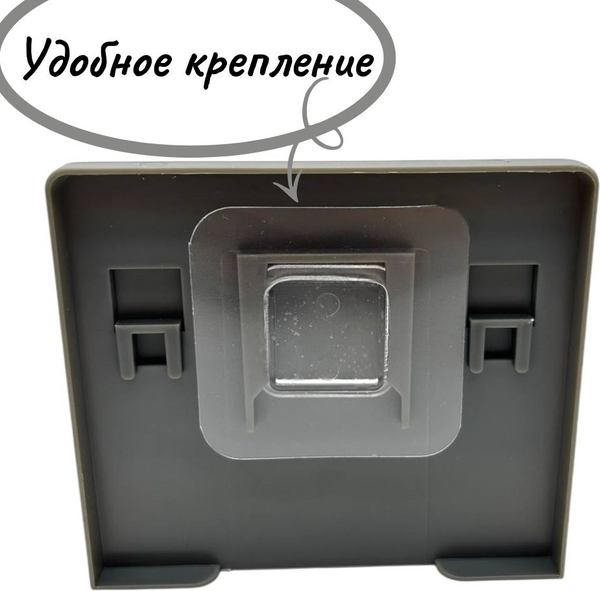 Изображение товара Держатель аксессуаров для ванной MONAMI QQH25-19