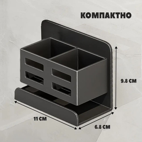 Изображение товара Держатель аксессуаров для ванной MONAMI QQH25-19