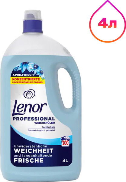 Изображение товара Кондиционер для белья Lenor Апрельская свежесть (4л)