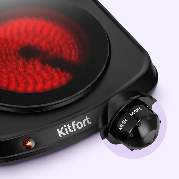 Изображение товара Электрическая настольная плита Kitfort КТ-5422