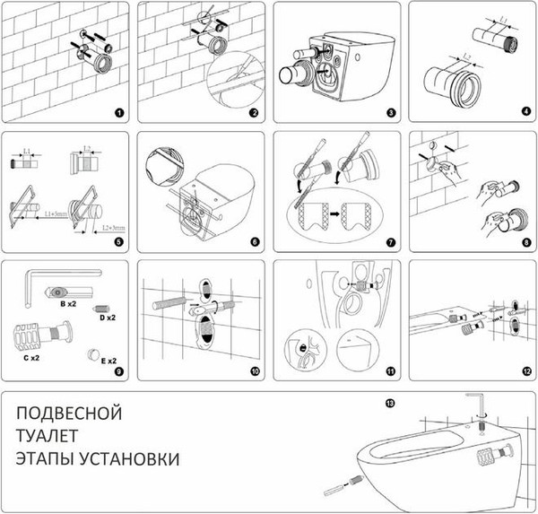 Изображение товара Унитаз подвесной с инсталляцией Triton Pro Verso VO-1832 + VO815N + Pro Evo (с кнопкой, хром)