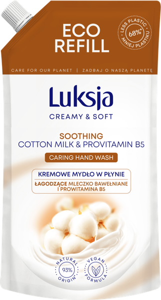 Изображение товара Мыло жидкое Luksja Хлопковое молочко и провитамин B5 (400мл)