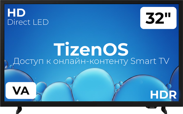 Изображение товара Телевизор Samsung 32" UE32H5000FUXRU