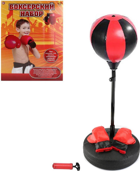 Изображение товара Бокс детский Abtoys S-00096(WA-C8043)