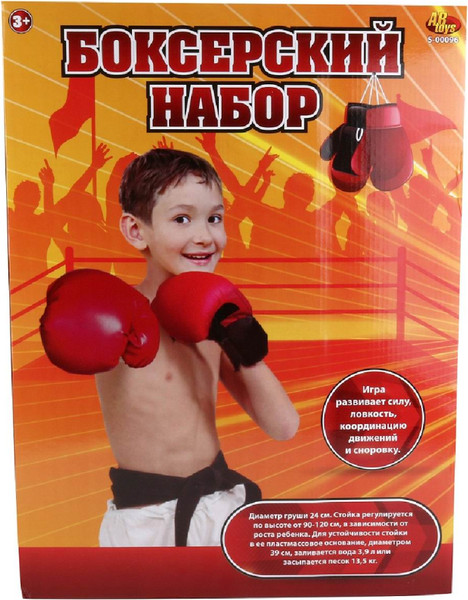 Изображение товара Бокс детский Abtoys S-00096(WA-C8043)