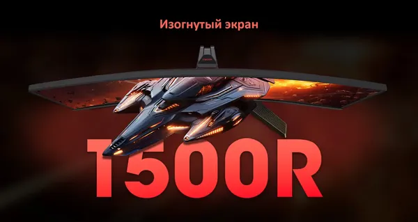 Изображение товара Монитор Koorui 27" / 27E6QCA (черный)