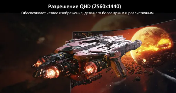 Изображение товара Монитор Koorui 27" / 27E6QCA (черный)