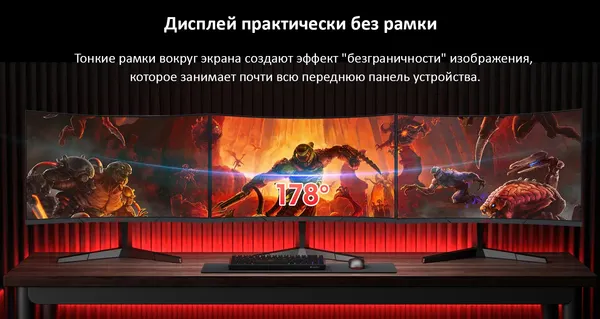 Изображение товара Монитор Koorui 27" / 27E6QCA (черный)